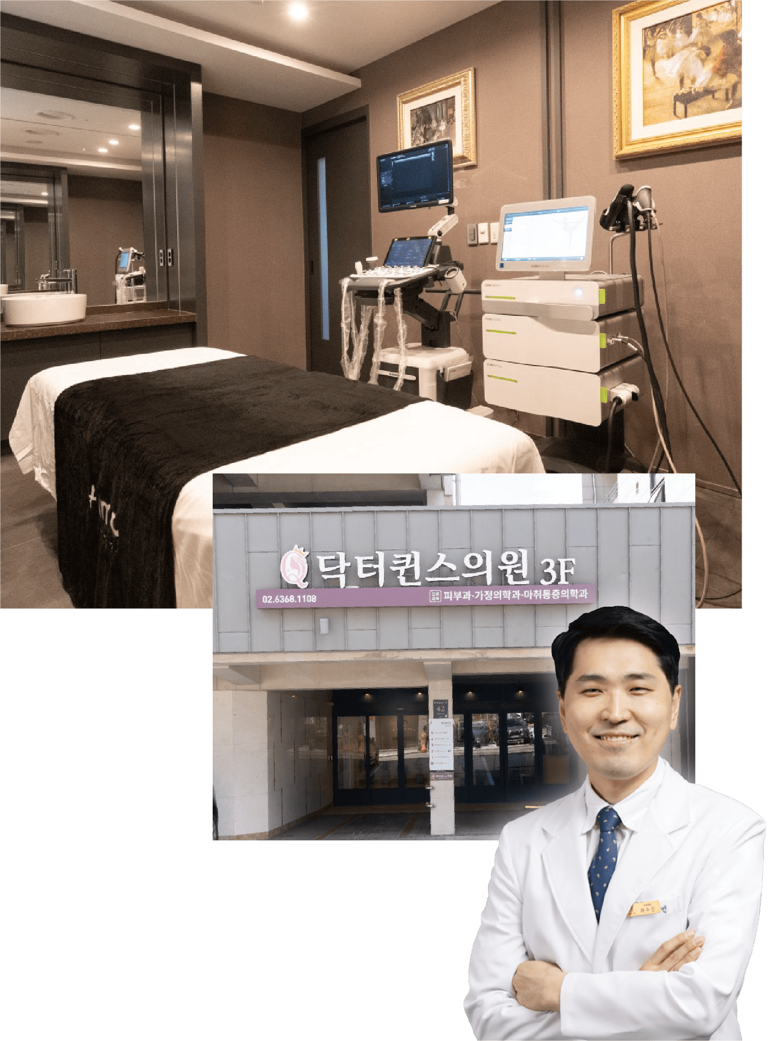 Dr.QUEENS CLINIC 院内の様子